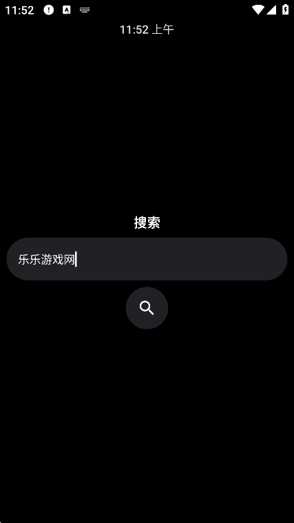 ̵apkװٷ