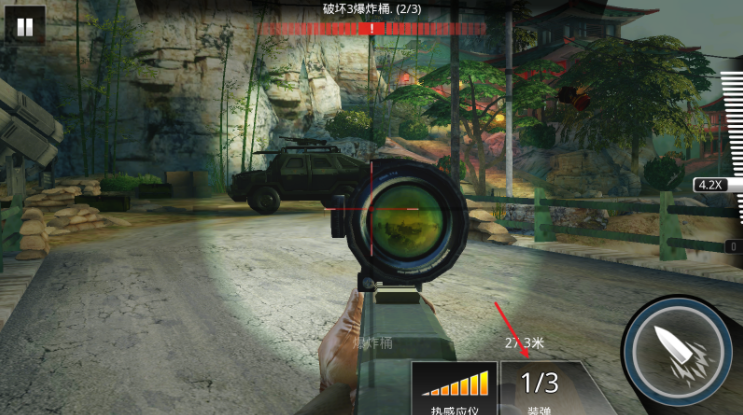 ǹɱ°(Kill Shot Bravo)