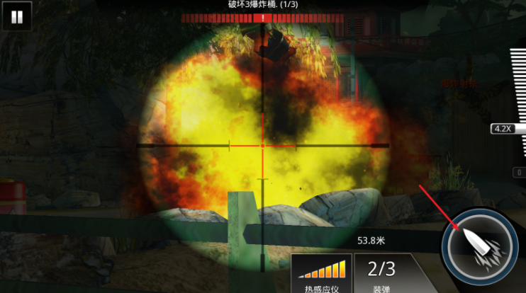 ǹɱ°(Kill Shot Bravo)