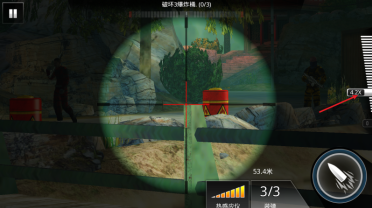ǹɱ°(Kill Shot Bravo)