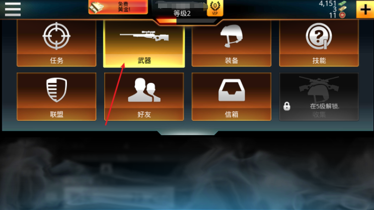 ǹɱ°(Kill Shot Bravo)