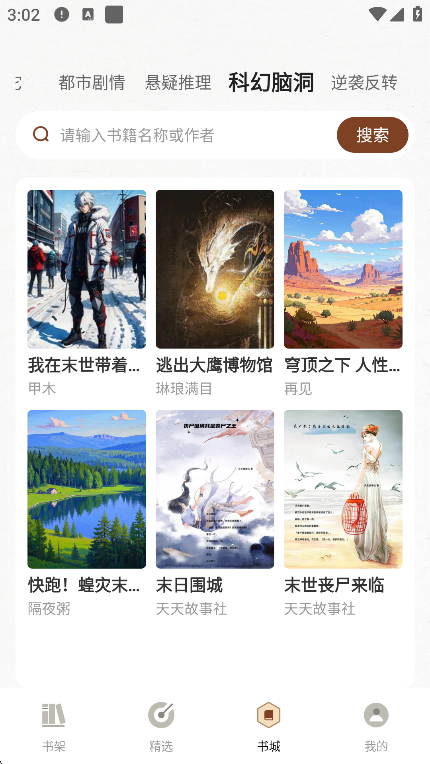 С˵ֻ