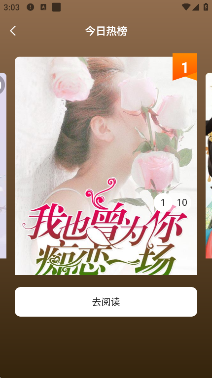 С˵ֻ