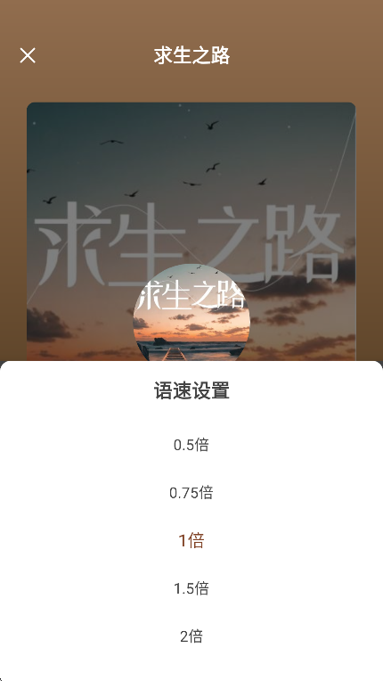 С˵ֻ