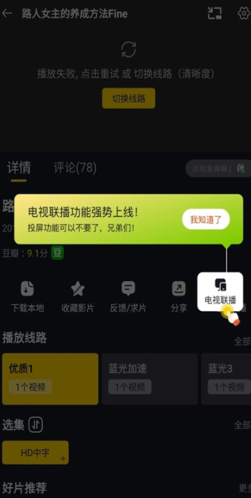 ɿӰappٷ°