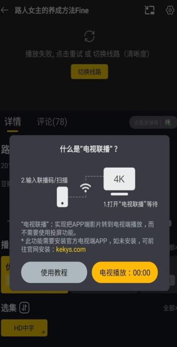 ɿӰappٷ°
