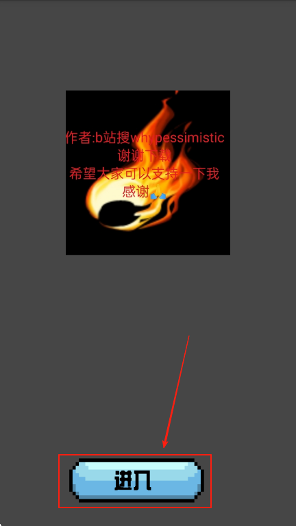 ֻ