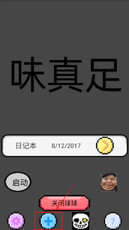 ֻ