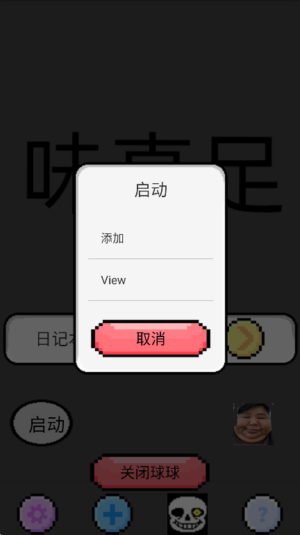 ֻ