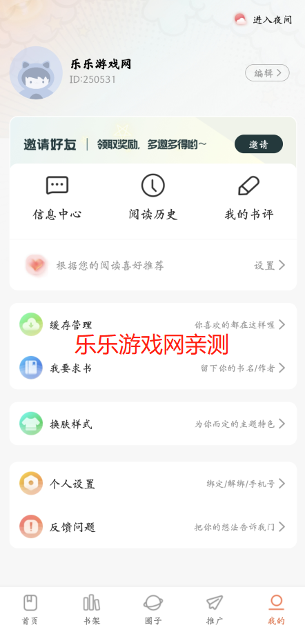 ʱֻ