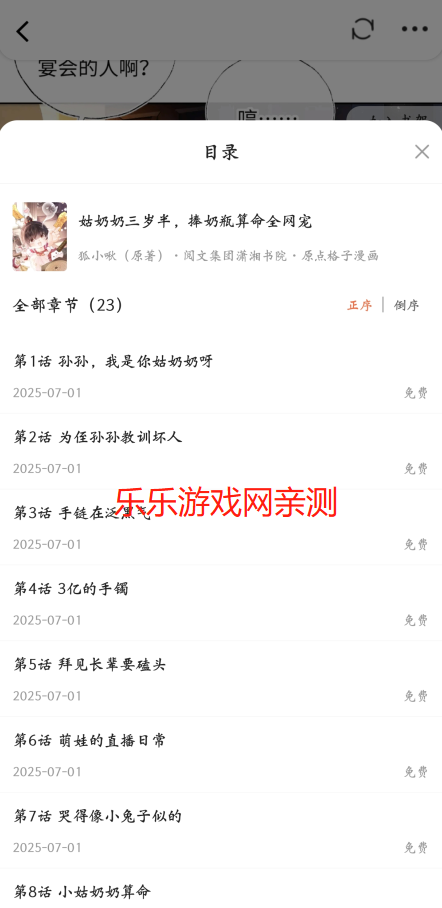 ʱֻ
