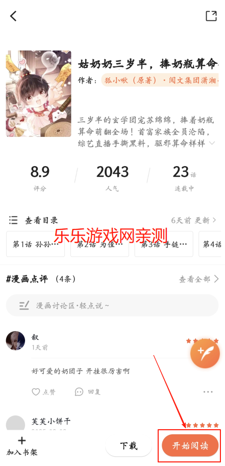 ʱֻ