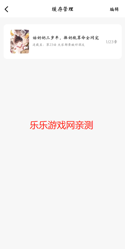 ʱȥ