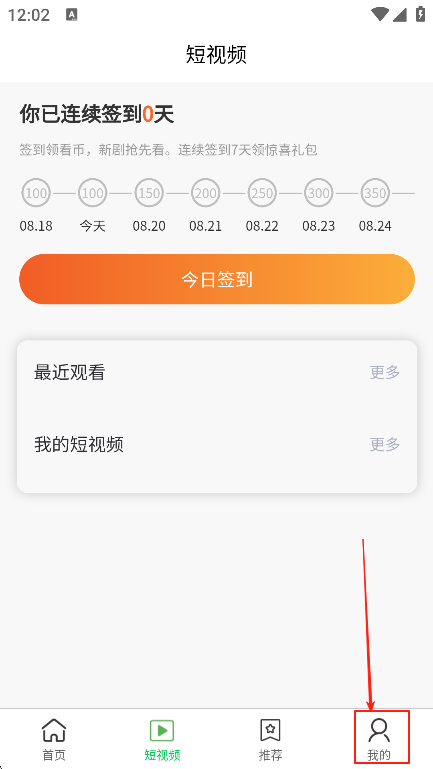 ̾app׿
