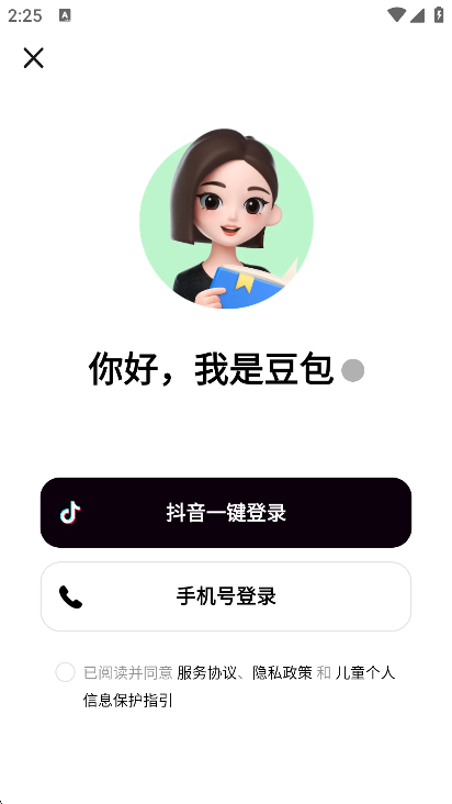 ѧapp°