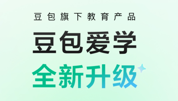 ѧapp°