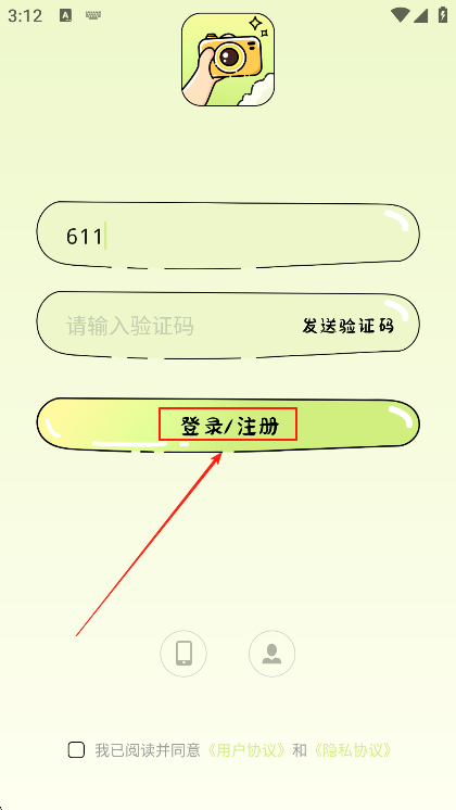 appֻ