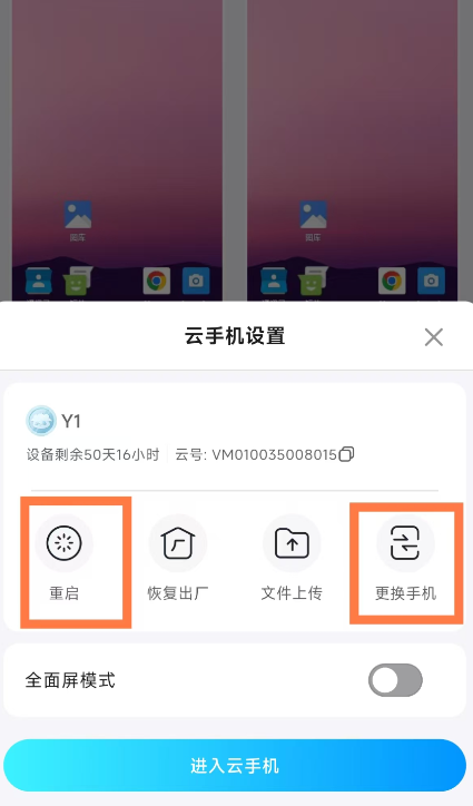 °汾