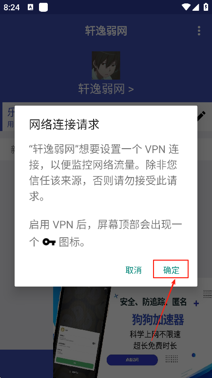 app׿