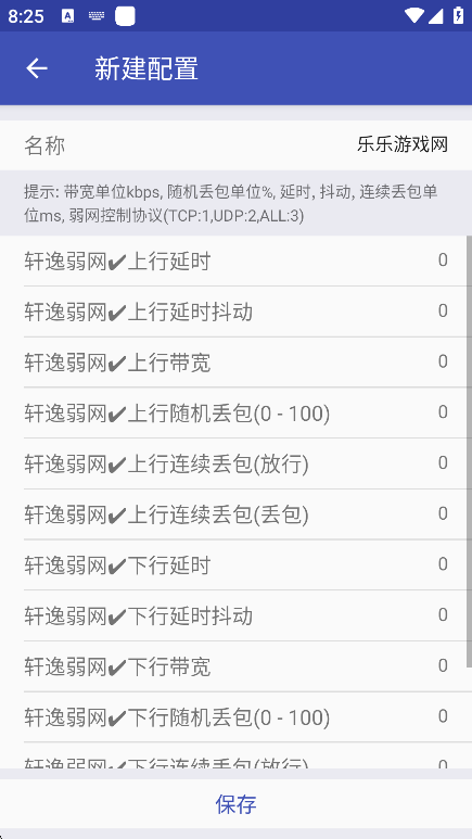 app׿