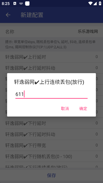 app׿