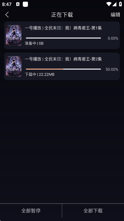 ˽䶯appֻ