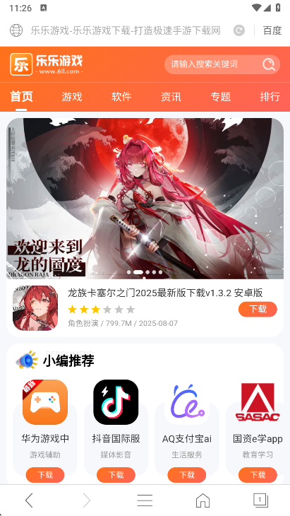 eappٷ