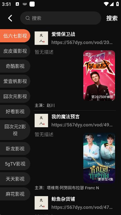 ˾糡appٷ