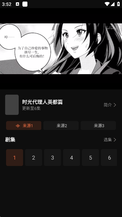 ˾糡appٷ