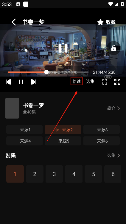 ˾糡appٷ