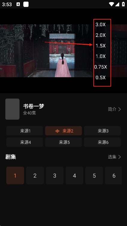 ˾糡appٷ