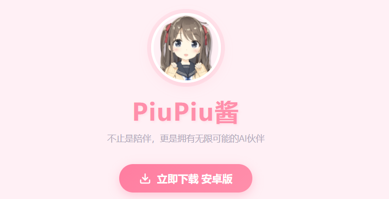 ûƴʵaiƼ ûδʵaiӦЩ