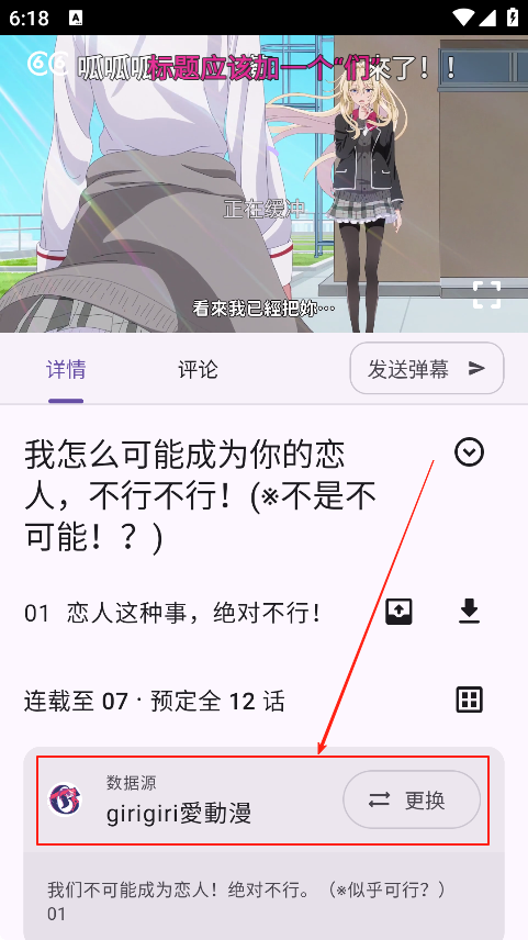 animekoذװֻ