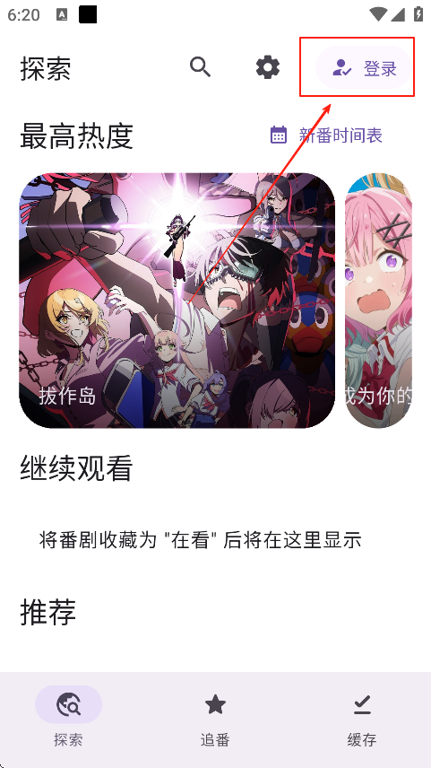 animekoذװֻ