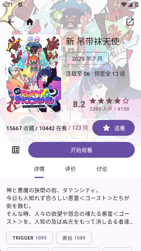 animekoذװֻ