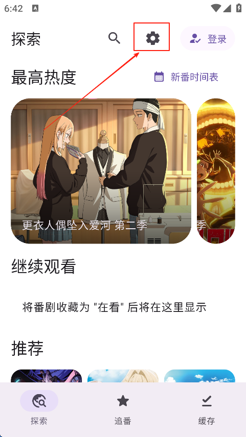AnimekoôԴ AnimekoԴ