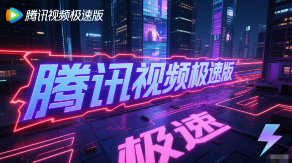 ѶƵٰ2025°