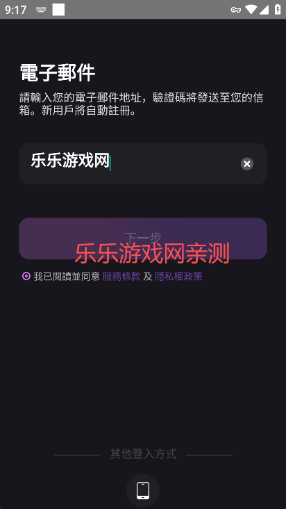 roleAl°汾