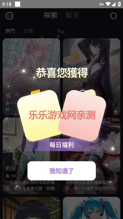 roleAl°汾