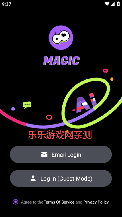 Magicaiֻ