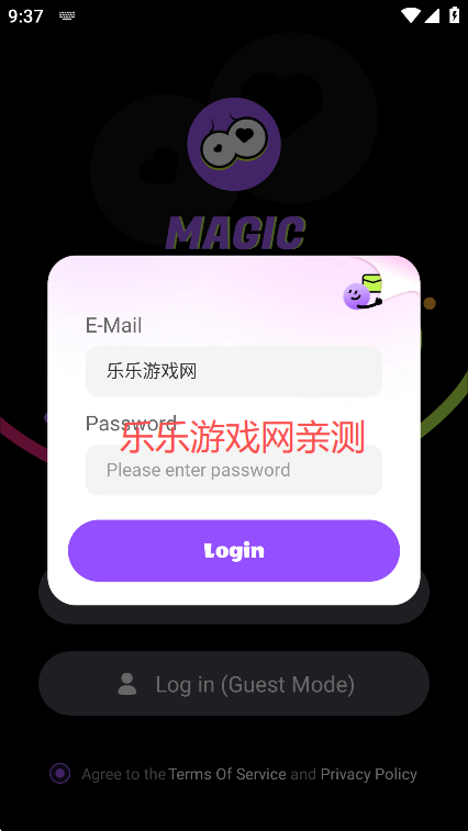 Magicaiֻ