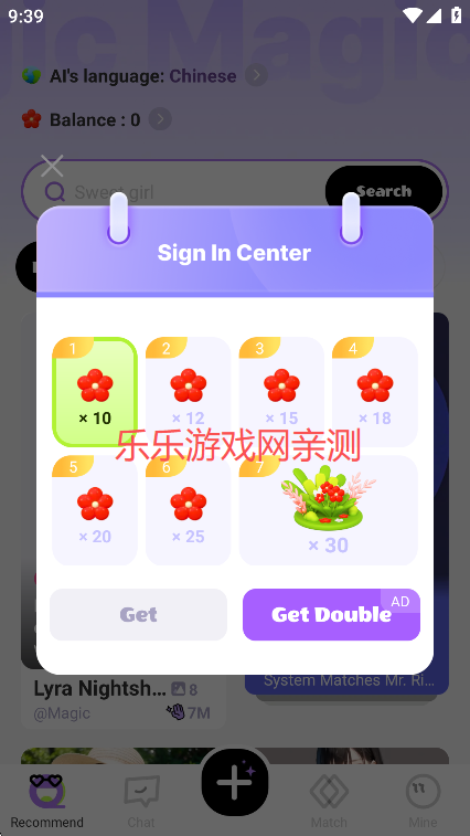 Magicaiֻ