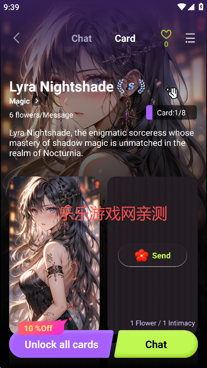 Magicaiֻ