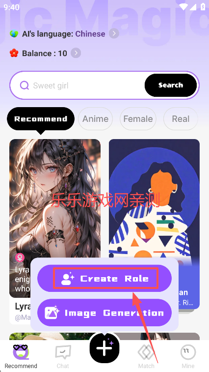 Magicaiֻ