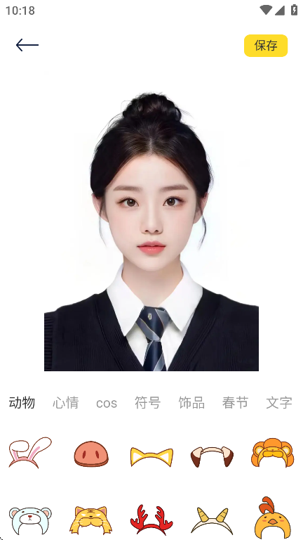 鰲׿