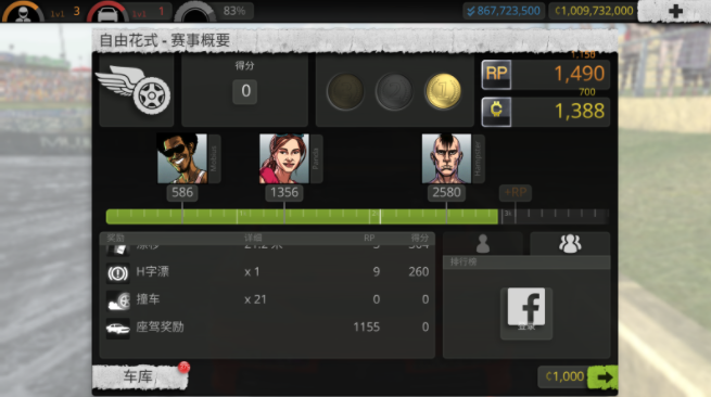 ת籩޽Ұ