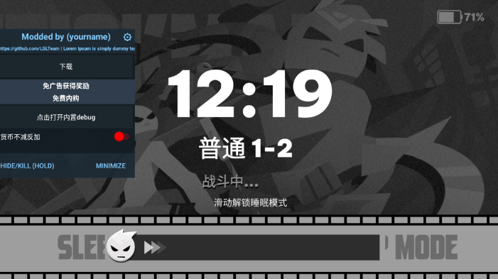 ˴ս(Stickman vs Monster: Idle Game)