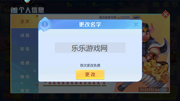 齫ذװֻ