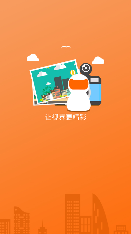 ӿappֻ