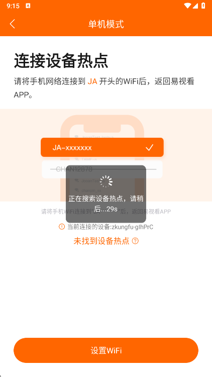 ӿappֻ